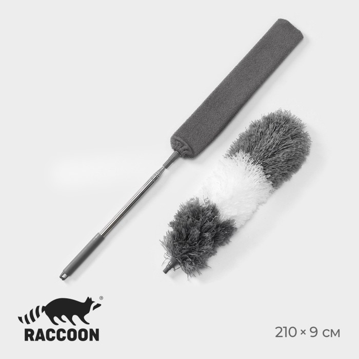 Щётка для уборки Raccoon 9071465 плоская насадка пушистая насадка