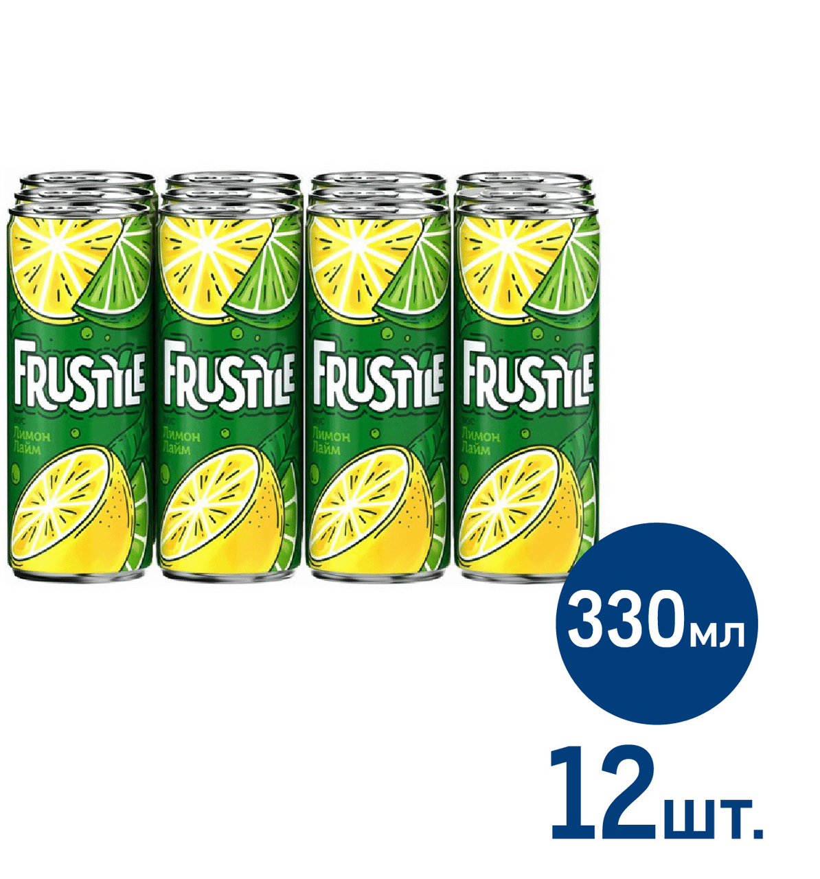 

Газированный напиток Frustyle Лимон-лайм 330 мл x 12 шт