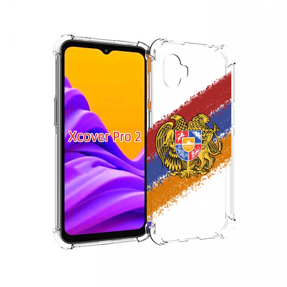 

Чехол MyPads флаг герб Армении для Samsung Galaxy Xcover Pro 2, Прозрачный, Tocco