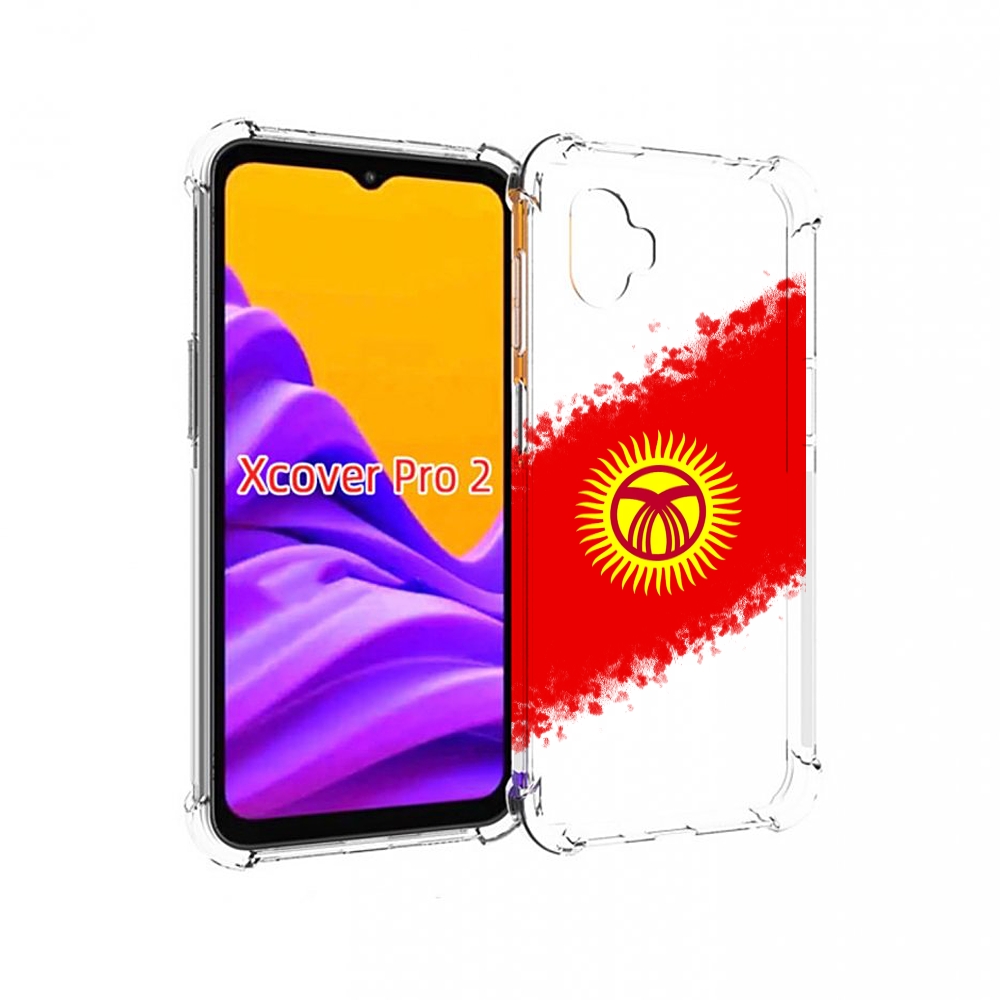 

Чехол MyPads флаг Киргизии для Samsung Galaxy Xcover Pro 2, Прозрачный, Tocco