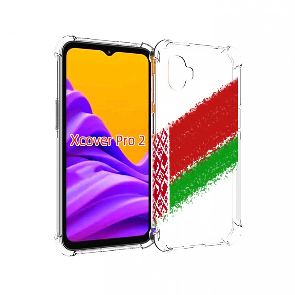 

Чехол MyPads флаг Белорусии мужской для Samsung Galaxy Xcover Pro 2, Прозрачный, Tocco