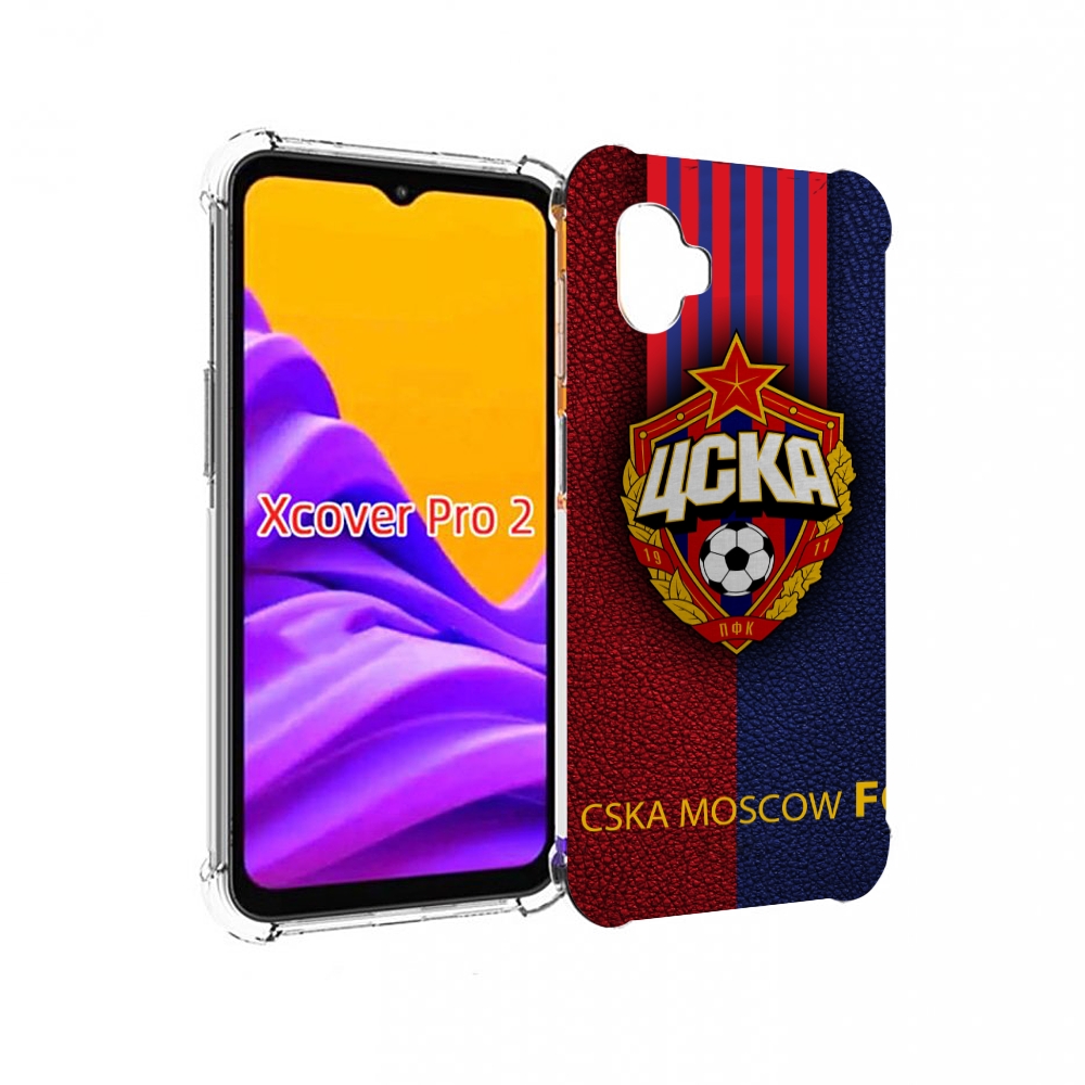 

Чехол MyPads фк цска для Samsung Galaxy Xcover Pro 2, Прозрачный, Tocco