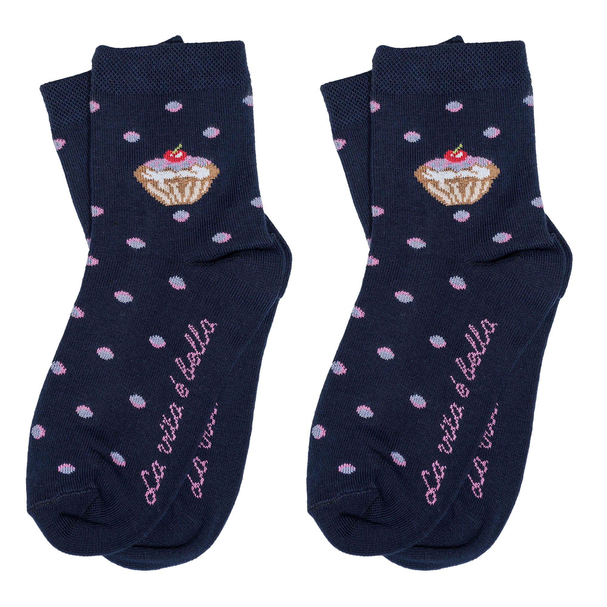 

Носки детские ХОХ 2-D-3R8, темно-синие, 20-22, Синий, 2-D-3R8