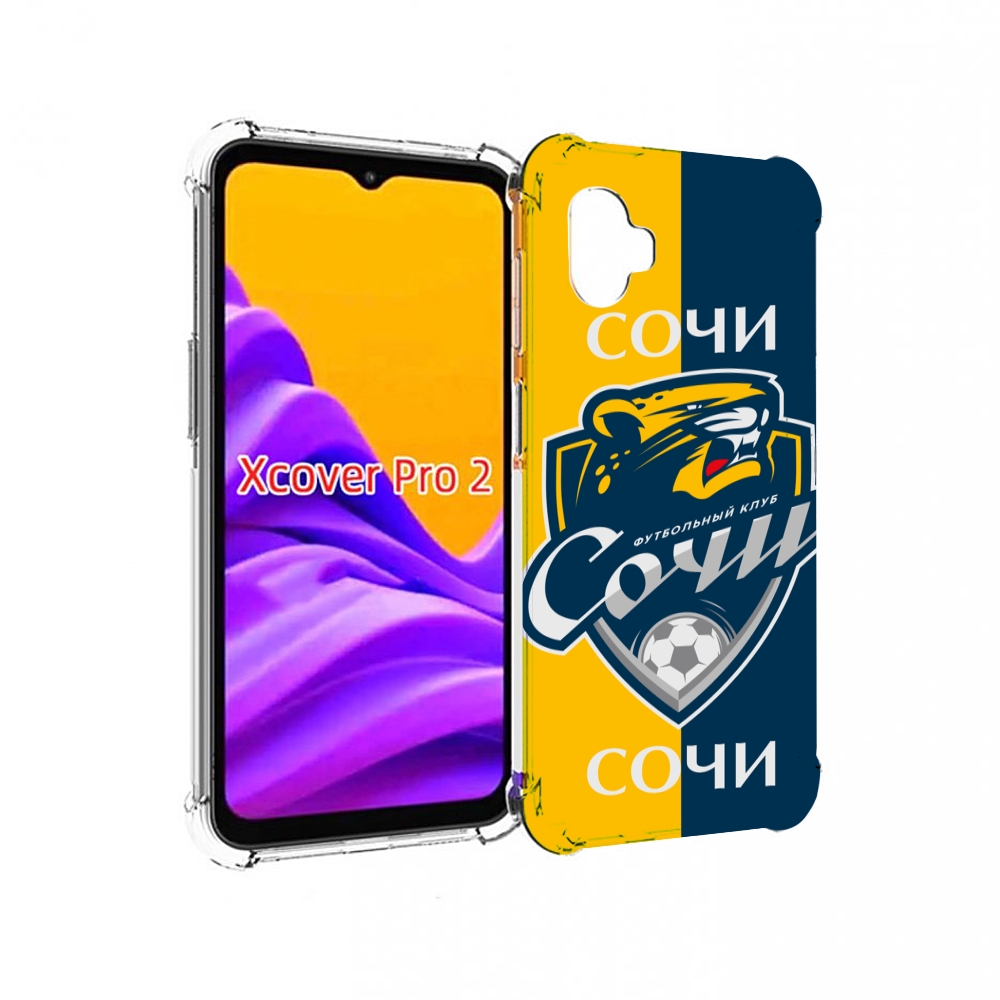 

Чехол MyPads фк сочи для Samsung Galaxy Xcover Pro 2, Прозрачный, Tocco