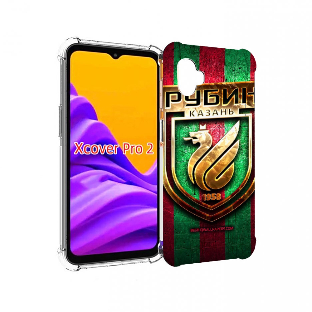 Чехол MyPads фк рубин казань для Samsung Galaxy Xcover Pro 2