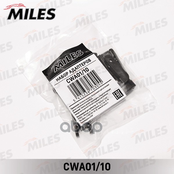 

Адаптер Side-Pin Type 5x22 Mm (Пакет 10шт) Cwa01/10 Miles CWA01/10