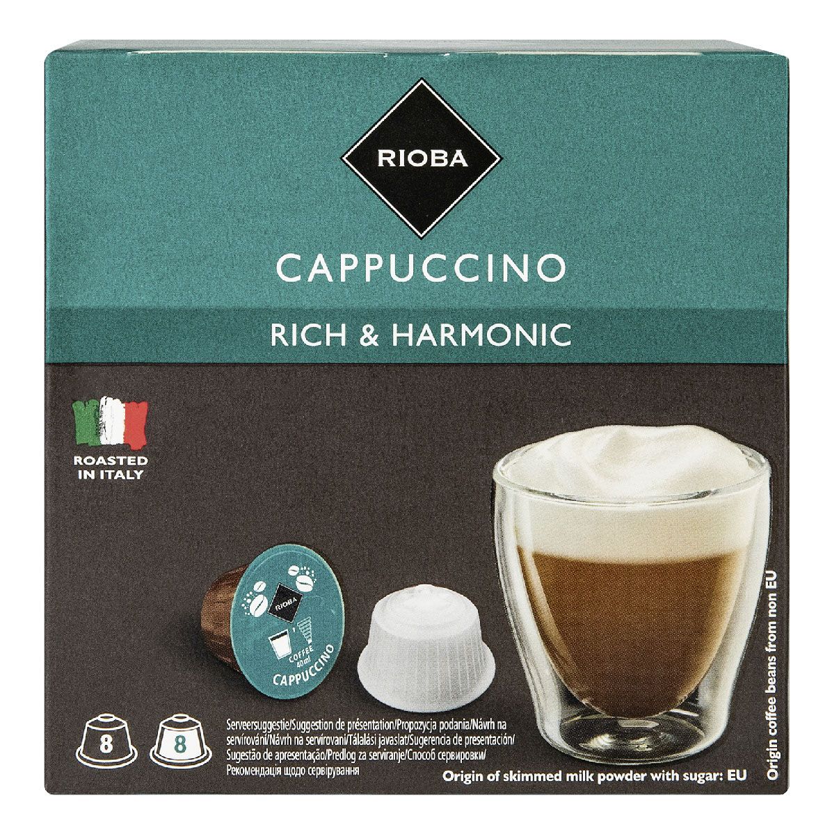 Кофе Rioba Dolce Gusto Capuccino в капсулах 12 г х 16 шт, 3 упаковки