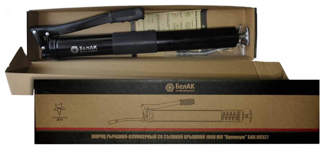 

Шприц рычажный 1000 мл "Премиум" с резиновой ручкой и клапаном "БелАК" БАК.90527