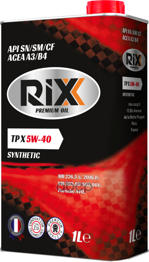 Моторное масло RIXX синтетическое Tp X 5W40 Sn/Cf 1л