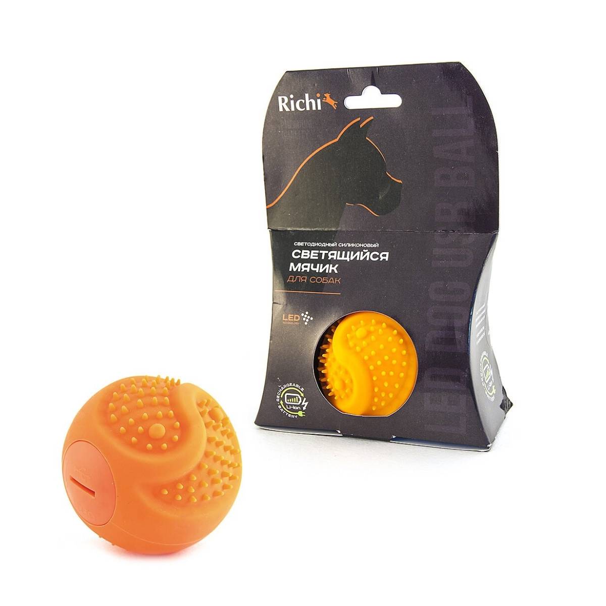 Игрушка для собак Richi светящийся мячик, силикон, оранжевый, 6,5см