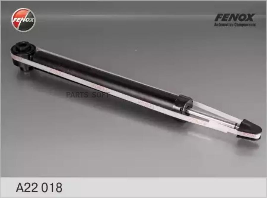 

Амортизатор подвески Fenox A22018