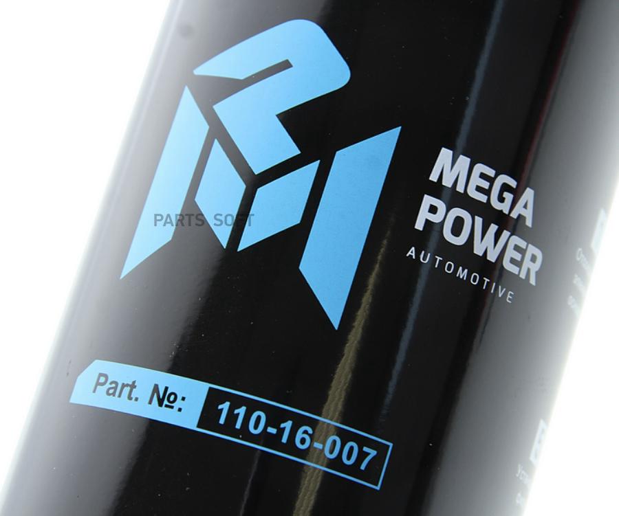 

Фильтр топливный Megapower 11016007