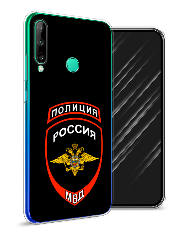 

Чехол Awog на Huawei Y7p "Полиция шеврон", Черный;красный;белый, 6103350-5