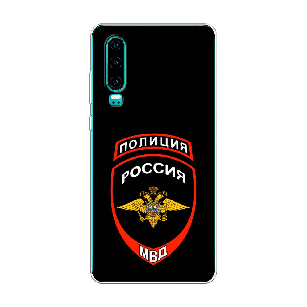 

Чехол Awog на Huawei P30 "Полиция шеврон", Черный;красный;белый, 68550-5