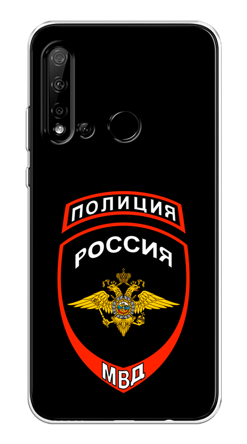 

Чехол Awog на Huawei P20 lite 2019 "Полиция шеврон", Черный;красный;белый, 69750-5