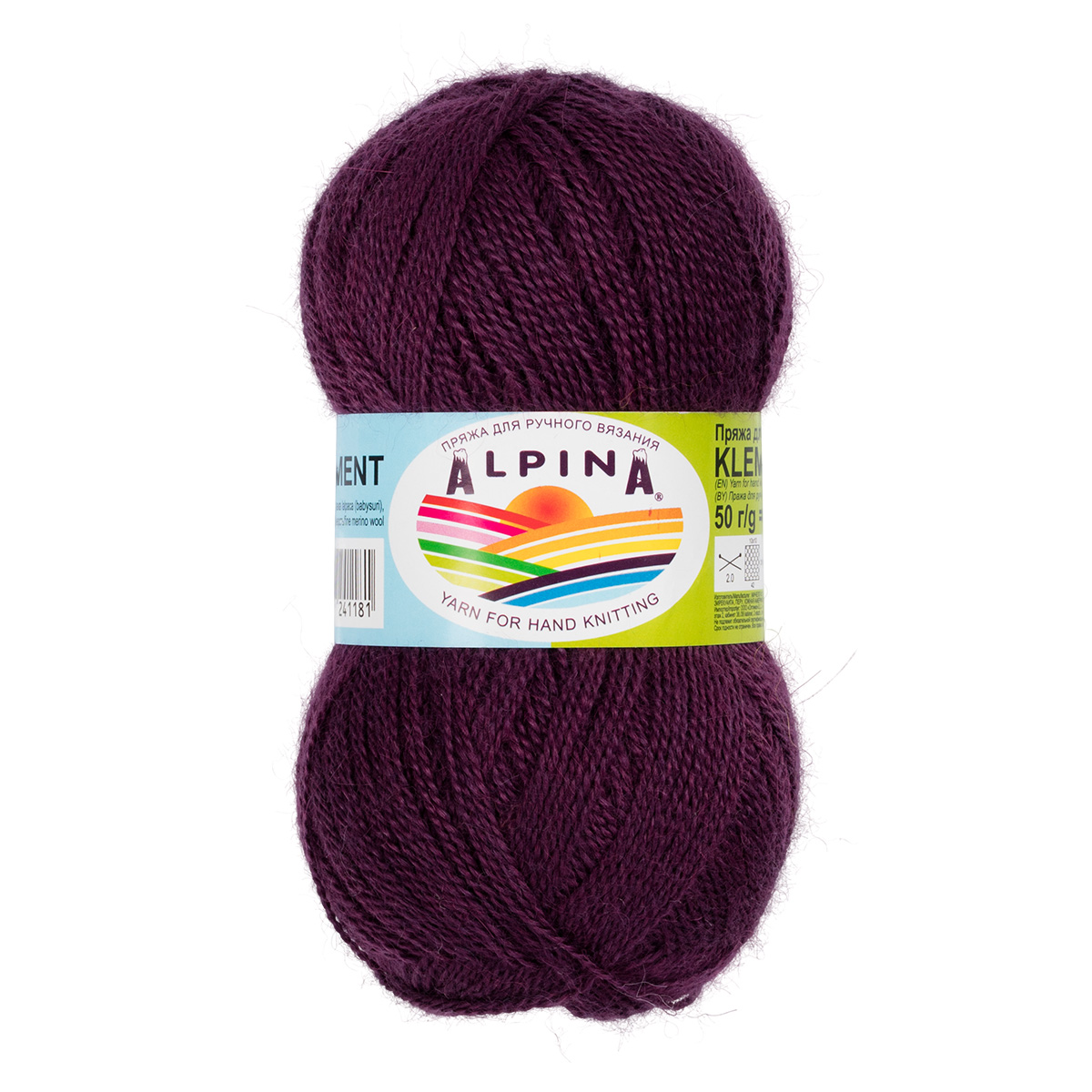

Пряжа Alpina Klement 4 шт. по 50 г 300 м №34 т.сливовый, Фиолетовый, "KLEMENT"