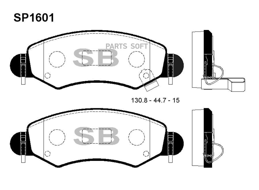 

Тормозные колодки Sangsin brake дисковые SP1601