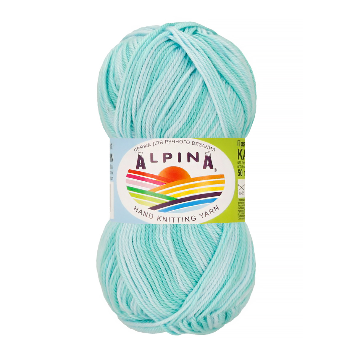 

Пряжа Alpina Katrin №4019 св.голубой-св.бирюзовый-голубой - 10 мотков по 50 г, "KATRIN"