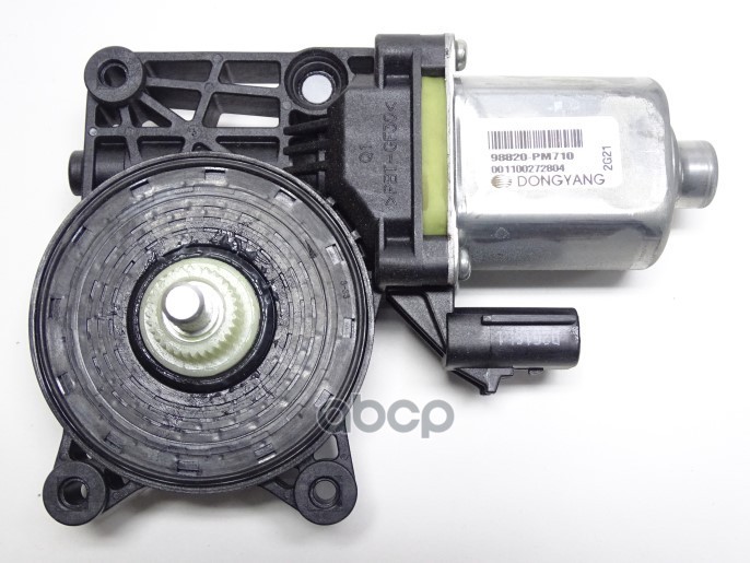 

Электродвигатель Стеклоподъемного Механизма 60 Вт [Org] General Motors 94773650