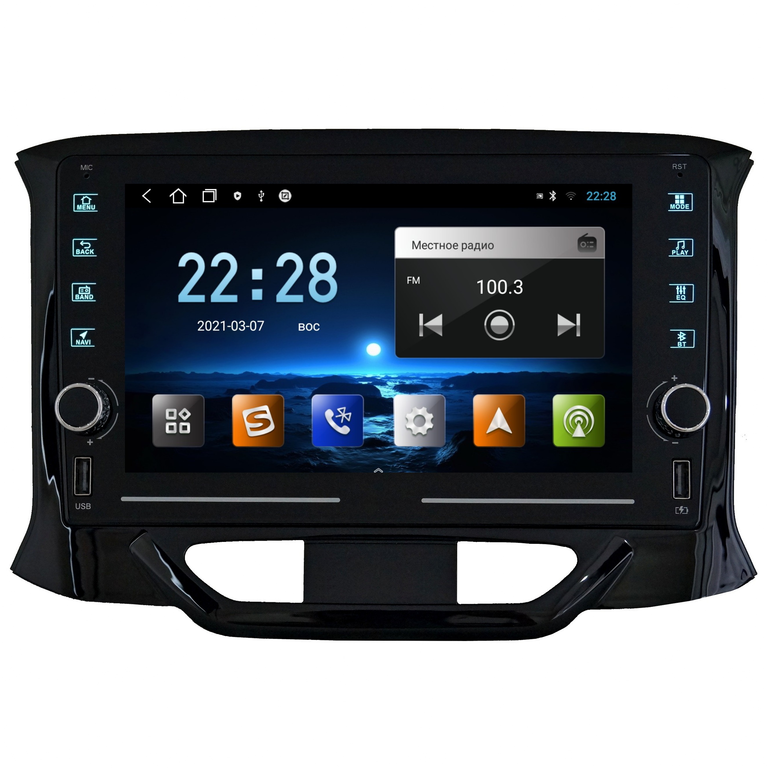 

Автомобильная Магнитола EpicAuto K8 LADA XRay - Android 13 - Память 1+32Gb - IPS экран, R_320XRay