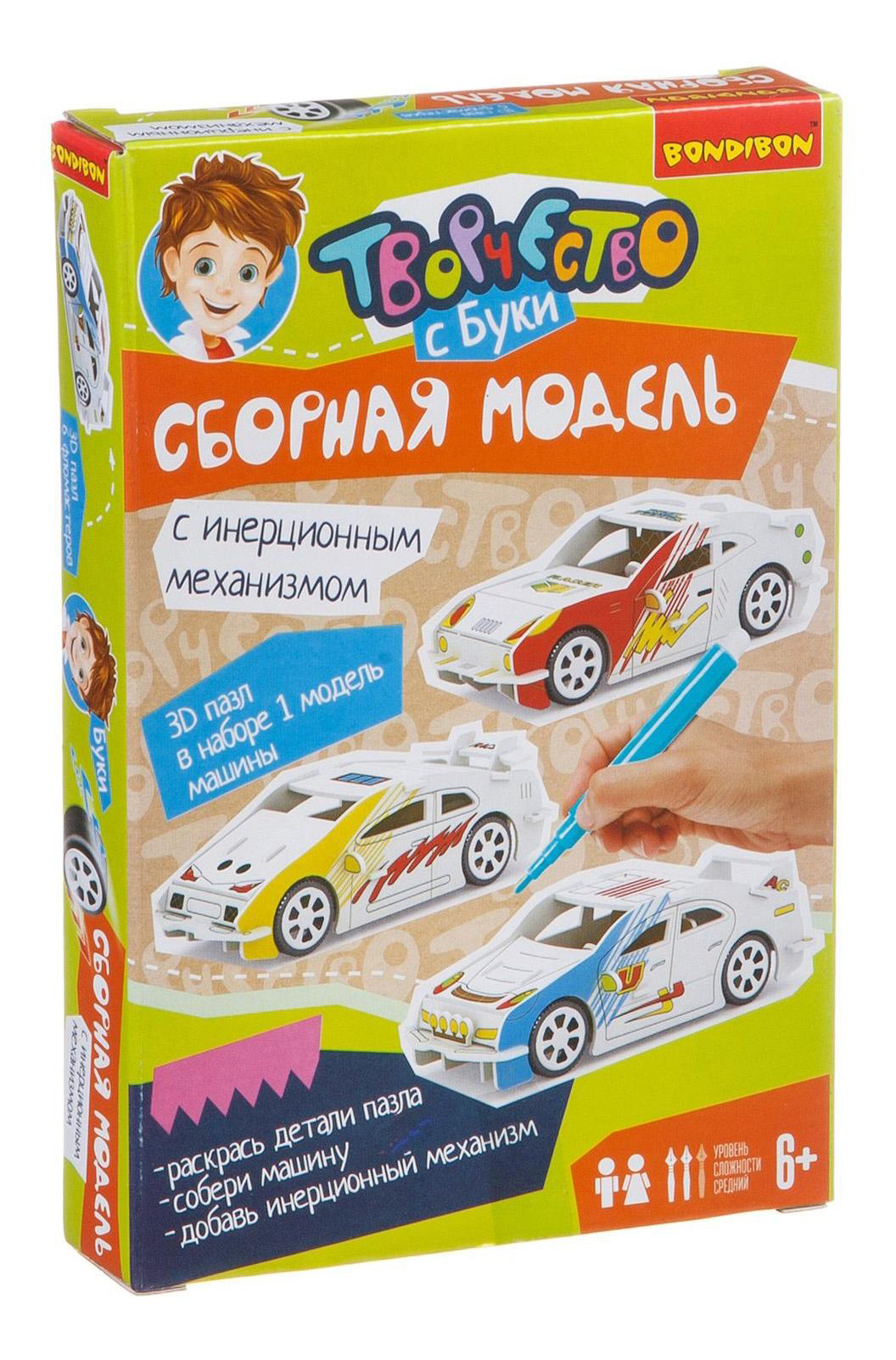 

Сборная 3d модель Bondibon для раскрашивания Гоночная машина инерционная вв1667