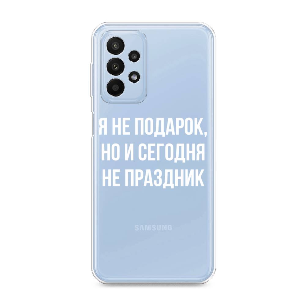 

Чехол Awog на Samsung Galaxy A23 / Самсунг A23 "Я не подарок", Разноцветный, 2105050-6