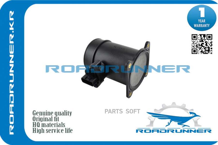 Датчик автомобильный Roadrunner RR226806N21A