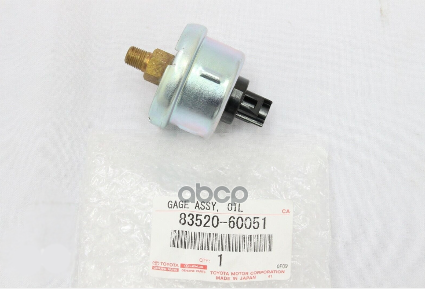 

TOYOTA-LEXUS Датчик давления масла 83520-60051 ( 83520-60050 )