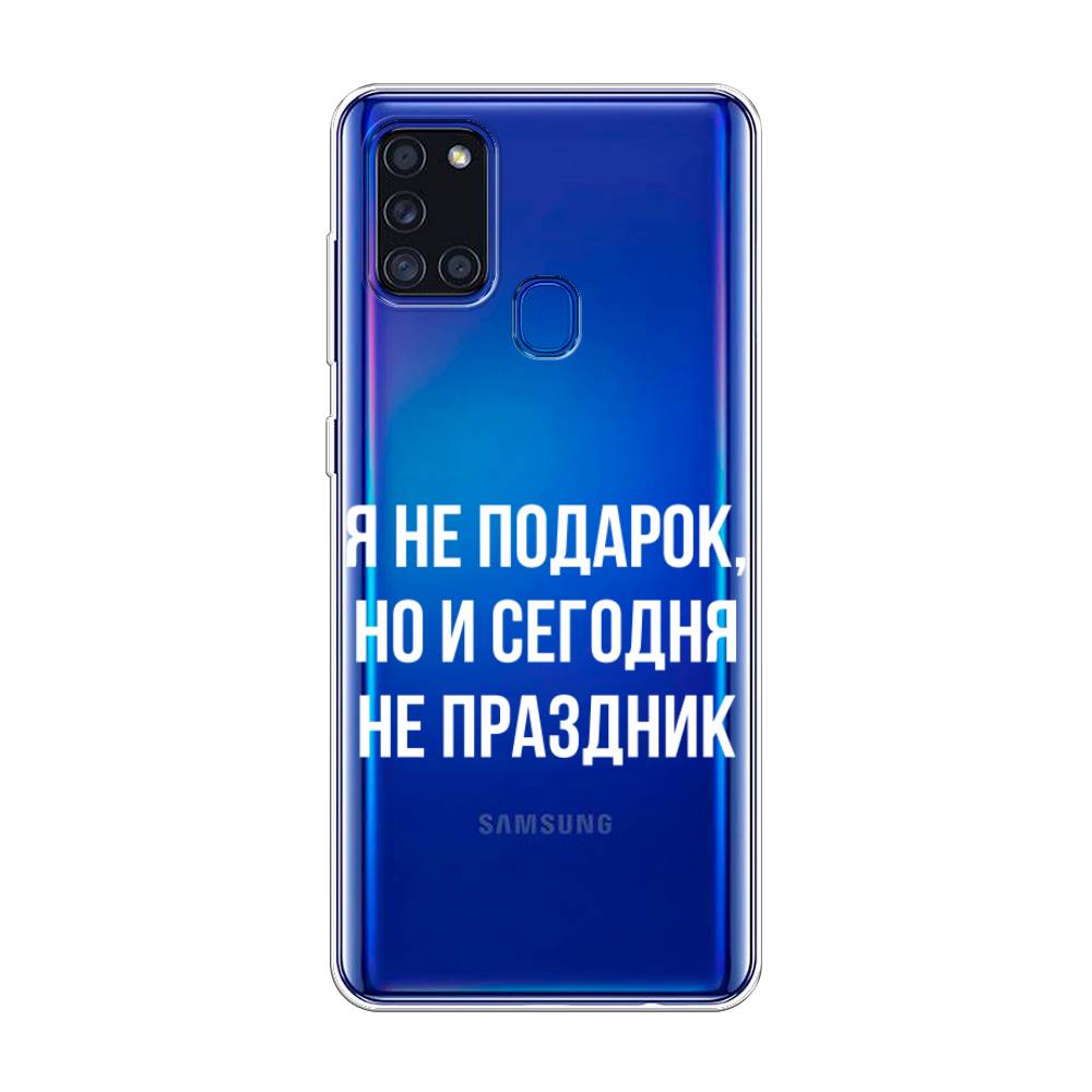 

Чехол Awog на Samsung Galaxy A21s / Самсунг A21s "Я не подарок", Разноцветный, 2100250-6
