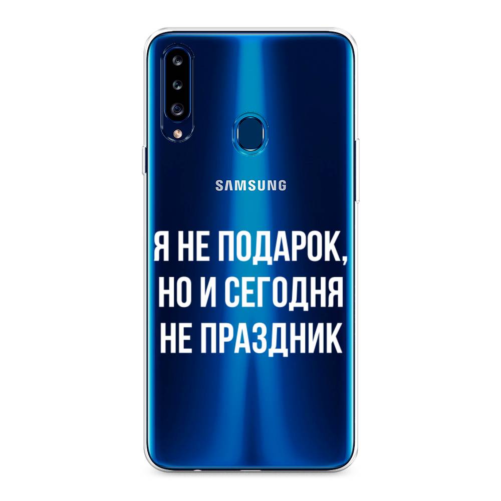 фото Силиконовый чехол "я не подарок" на samsung galaxy a20s awog