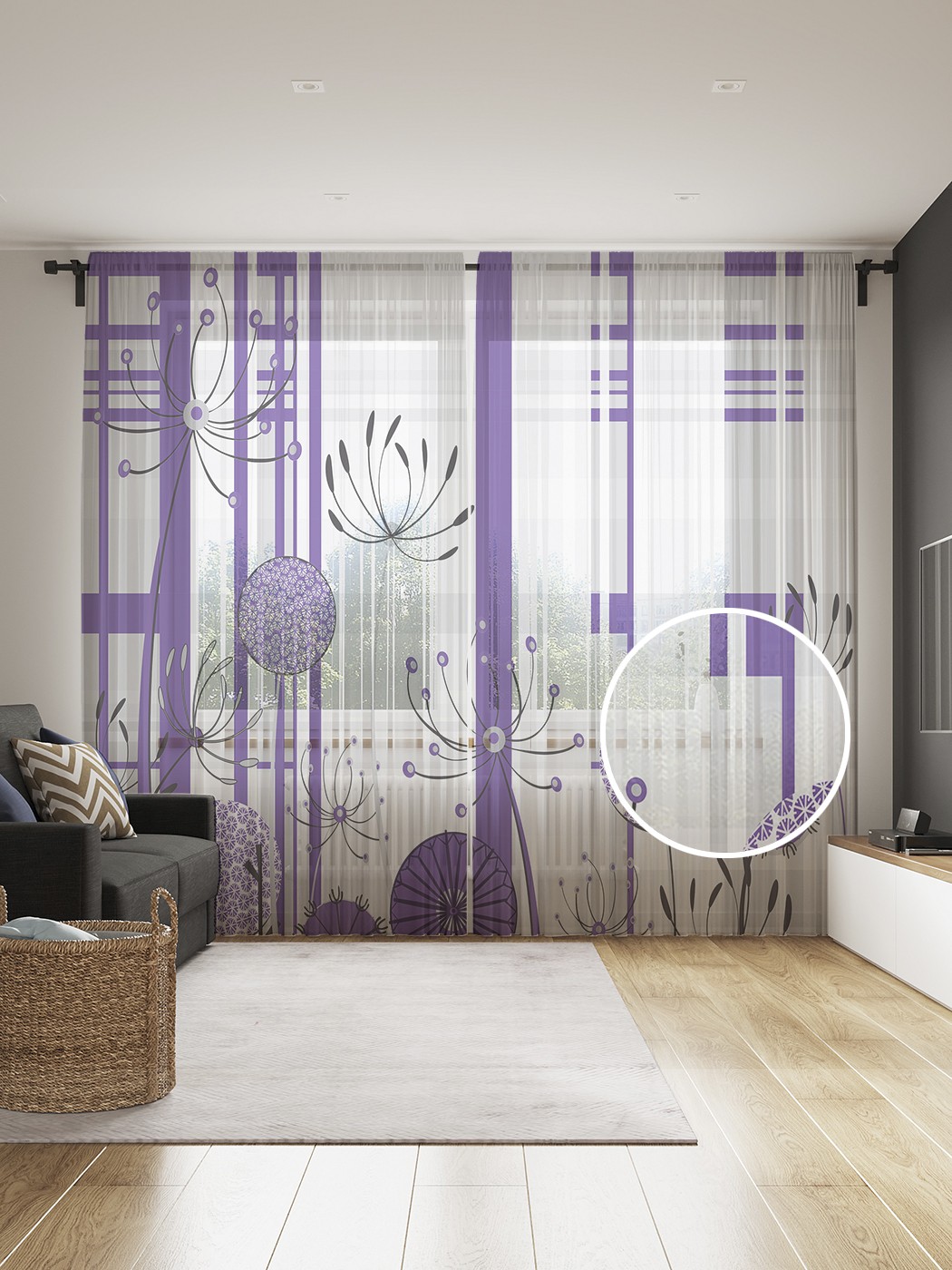 

Фототюль JoyArty "Домашние одуванчики", 145x265см, 2 полотна, лента, 50 крючков, Домашние одуванчики