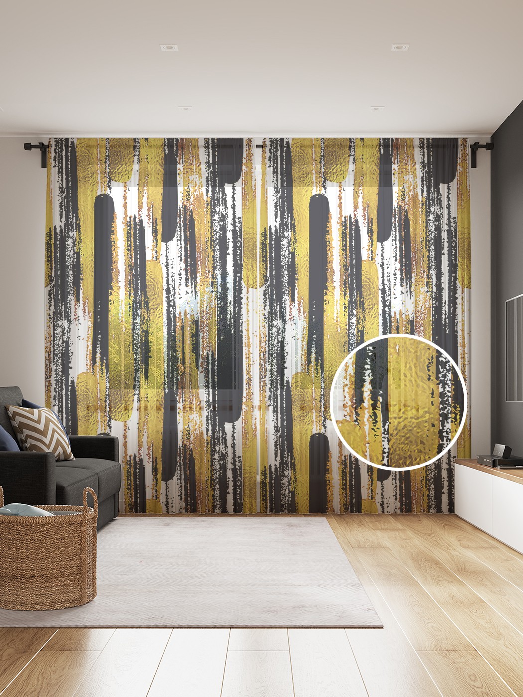 

Фототюль JoyArty "Тигровый раскрас", 145x265см (2 полотна со шторной лентой + 50 крючков), Тигровый раскрас