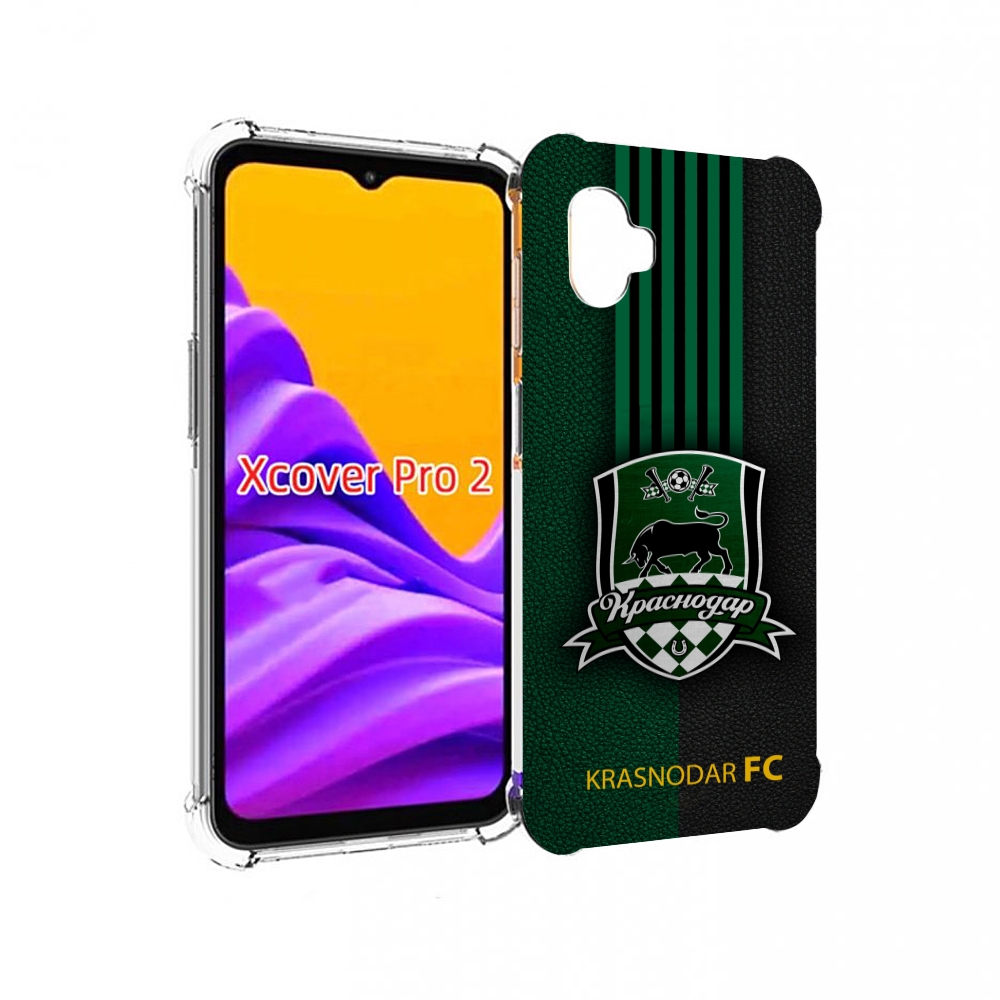 Чехол MyPads фк краснодар мужской для Samsung Galaxy Xcover Pro 2