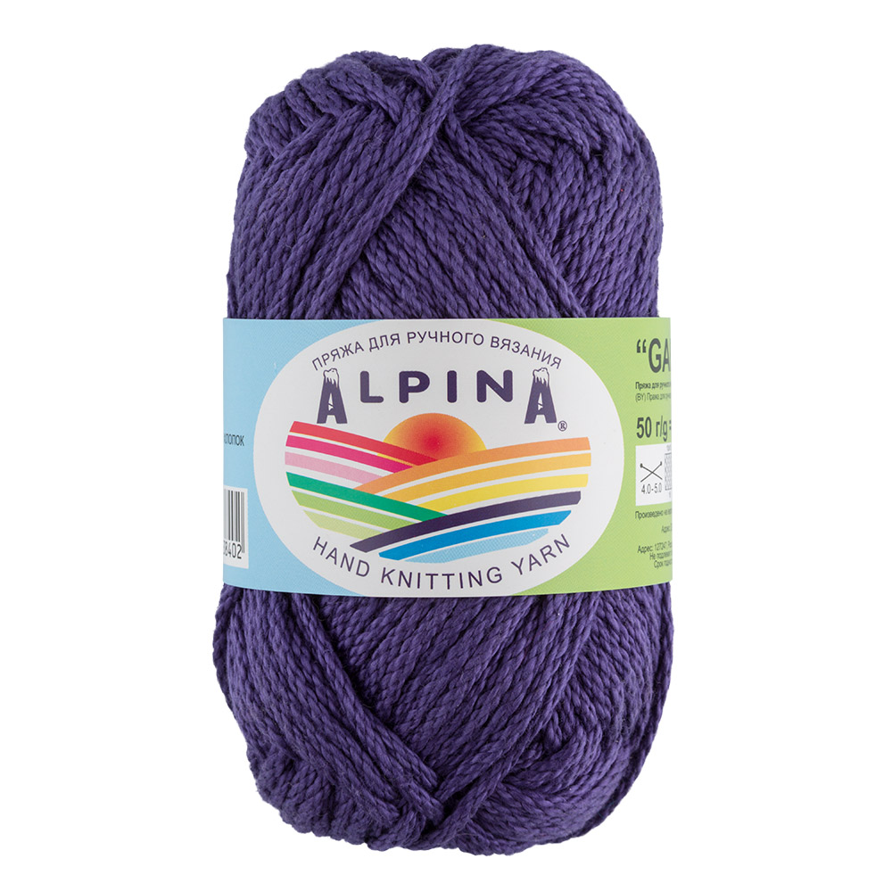 

Пряжа Alpina Garry №11 сапфир (т.синий) - 10 мотков по 50 г, "GARRY"
