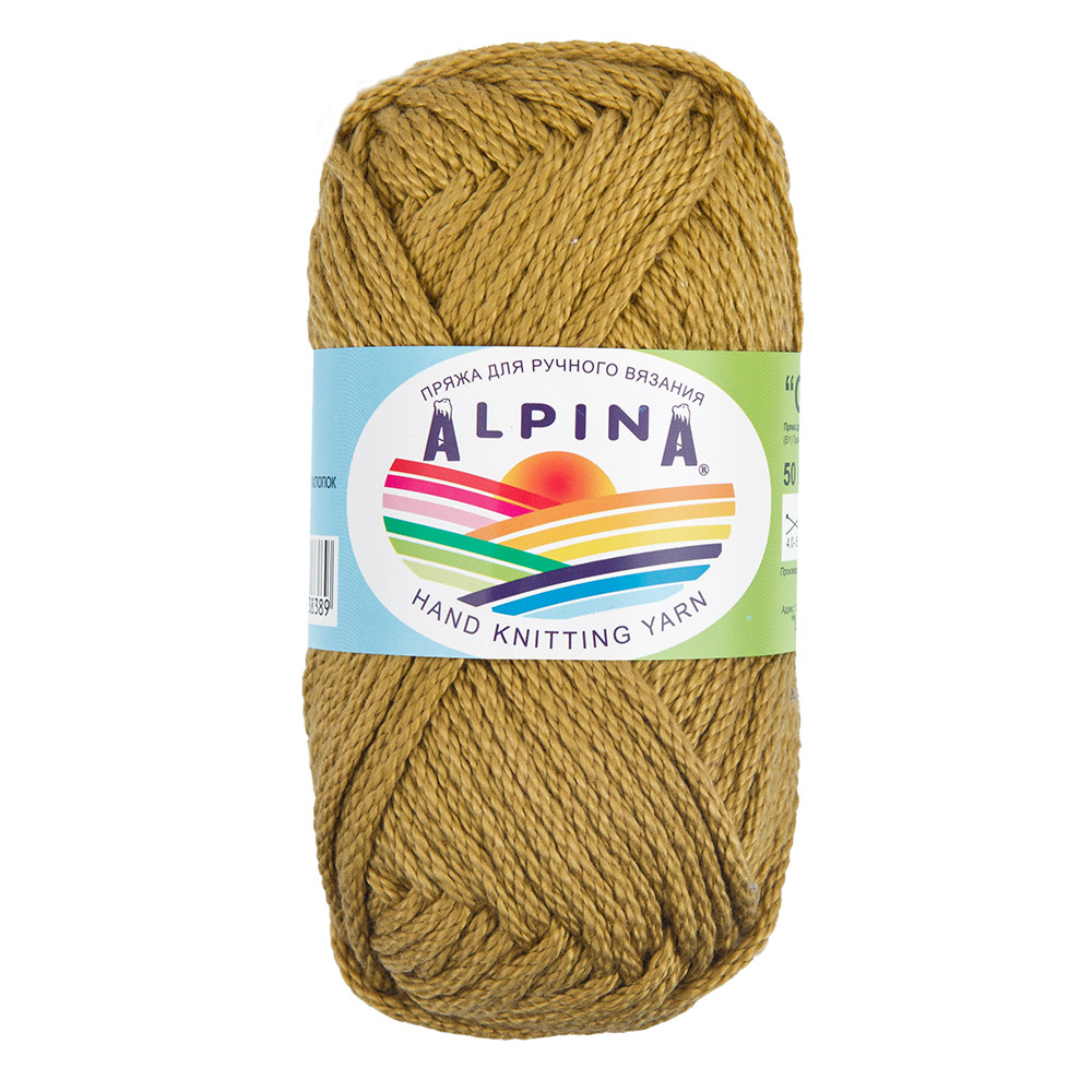 

Пряжа Alpina Garry №10 оникс (оливковый) - 10 мотков по 50 г, Зеленый, "GARRY"