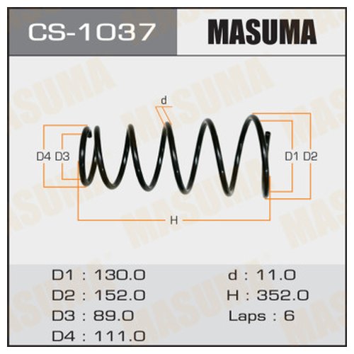 Пружина задней подвески Masuma cs1037