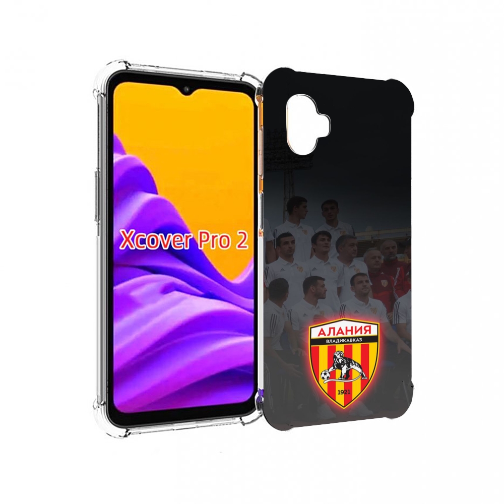 

Чехол MyPads фк алания владикавказ мужской для Samsung Galaxy Xcover Pro 2, Прозрачный, Tocco
