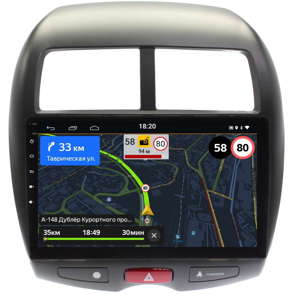 

Автомобильная Магнитола EpicAuto 9270 Mitsubishi ASX, Peugeot 4008, Citroen C4 Aircros, 300_ASX