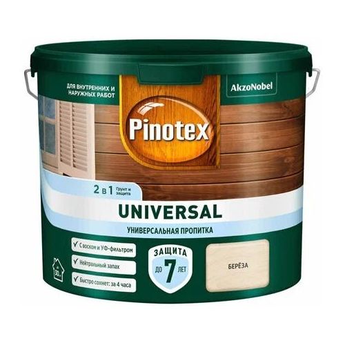 Пропитка универсальная для дерева Pinotex Universal 2 в 1, берёза, 2,5 л