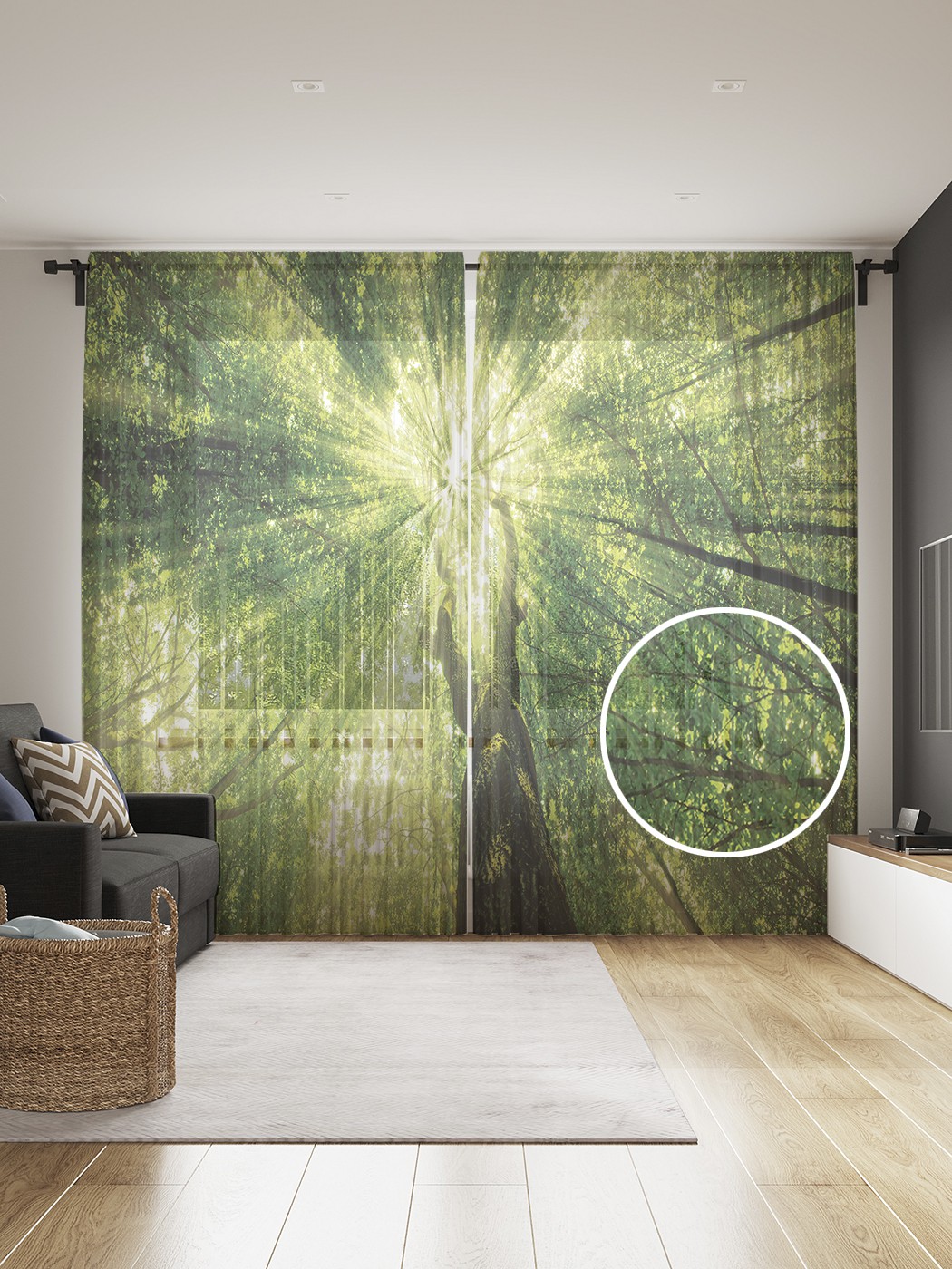 

Фототюль JoyArty "Лесной свет", 145x265см (2 полотна со шторной лентой + 50 крючков), Лесной свет