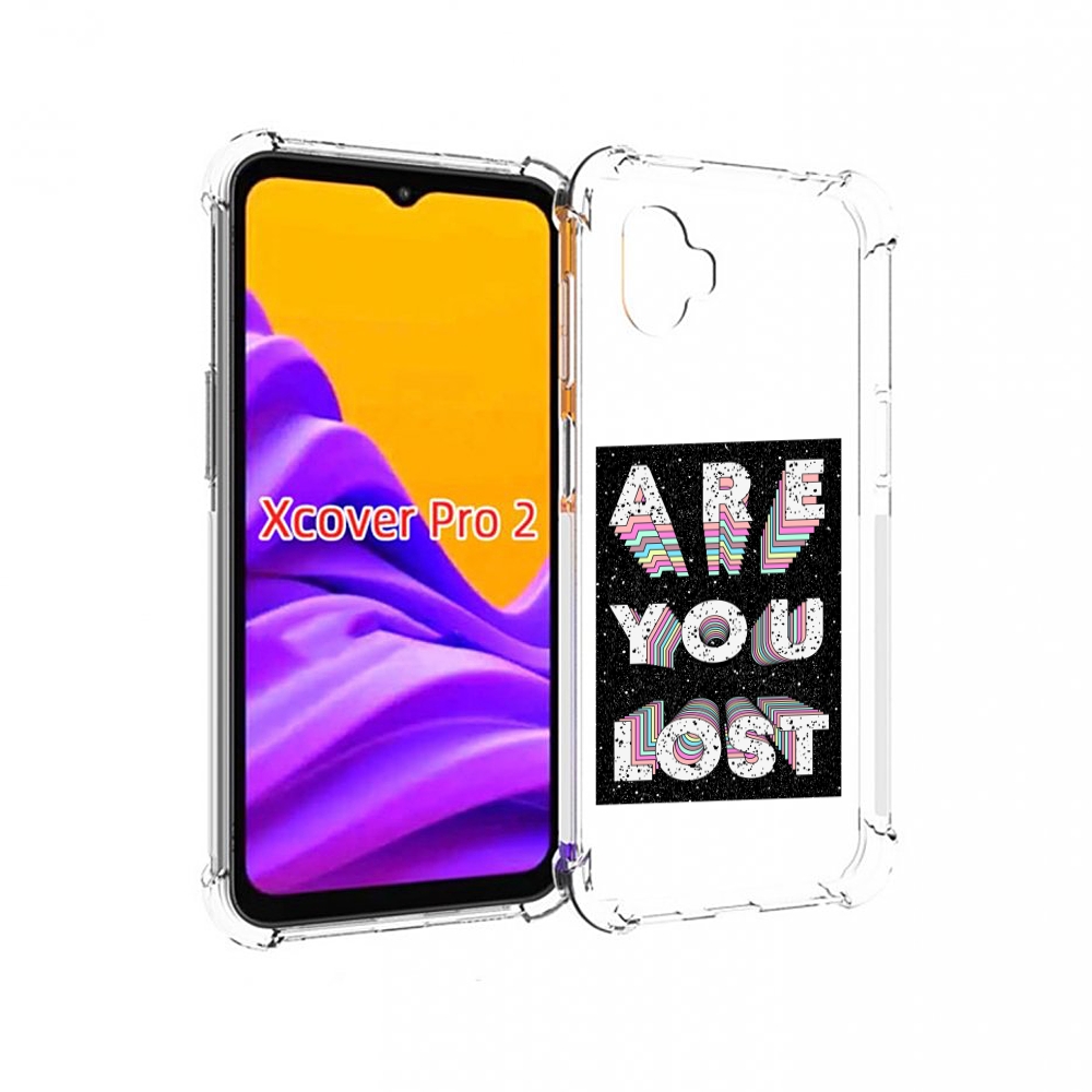 

Чехол MyPads ты пропал для Samsung Galaxy Xcover Pro 2, Прозрачный, Tocco