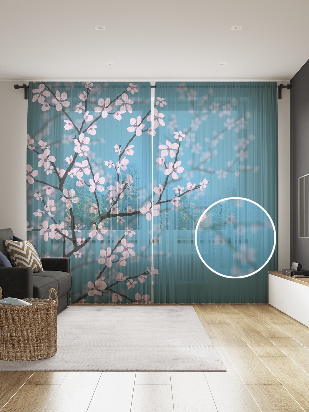 

Фототюль JoyArty "Фруктовое дерево", 145x265см (2 полотна со шторной лентой + 50 крючков), Фруктовое дерево