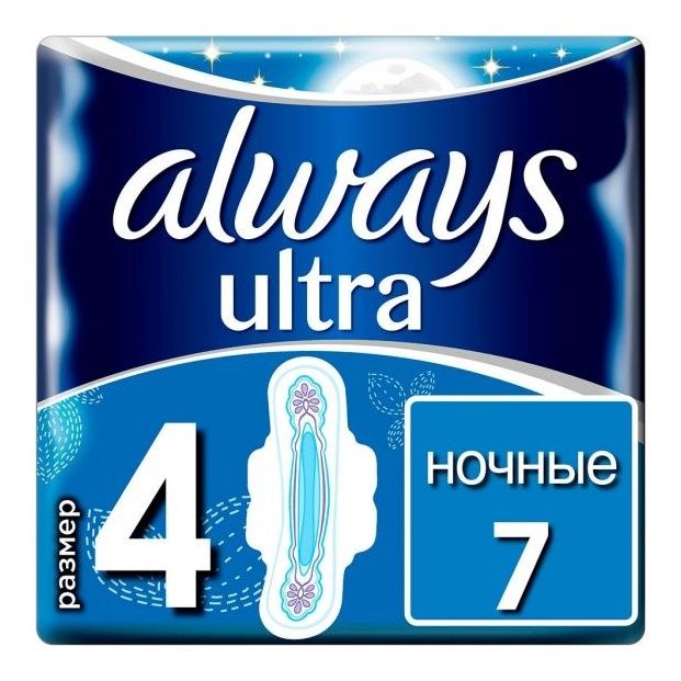 

Прокладки гигиенические Always Ultra Ночные с крылышками 7 шт х 24 упаковки