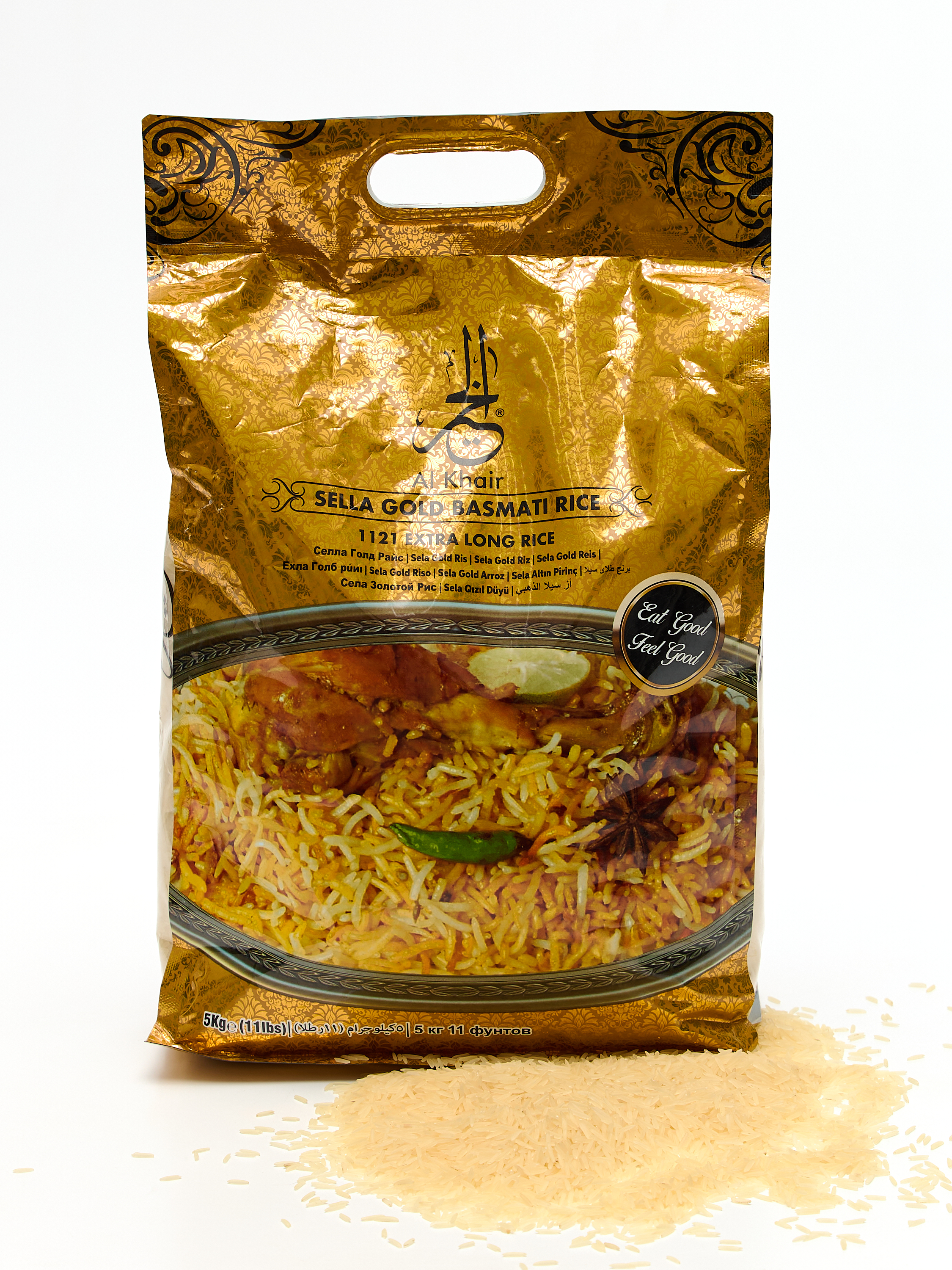 

Рис Басмати Al Khair Sella Gold Basmati EXTRA LONG RICE, 5000 г, 1121 EXTRA LONG