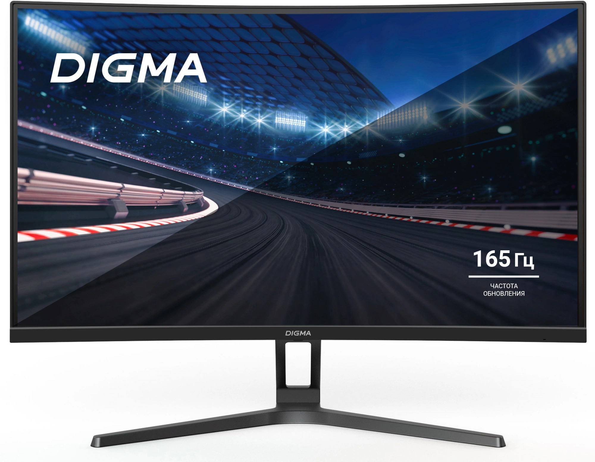 

27" Монитор Digma Overdrive 27A510Q 27 (dm27vg02) 165Hz 2560x1440 VA, Overdrive 27A510Q 27, черный (dm27vg02)