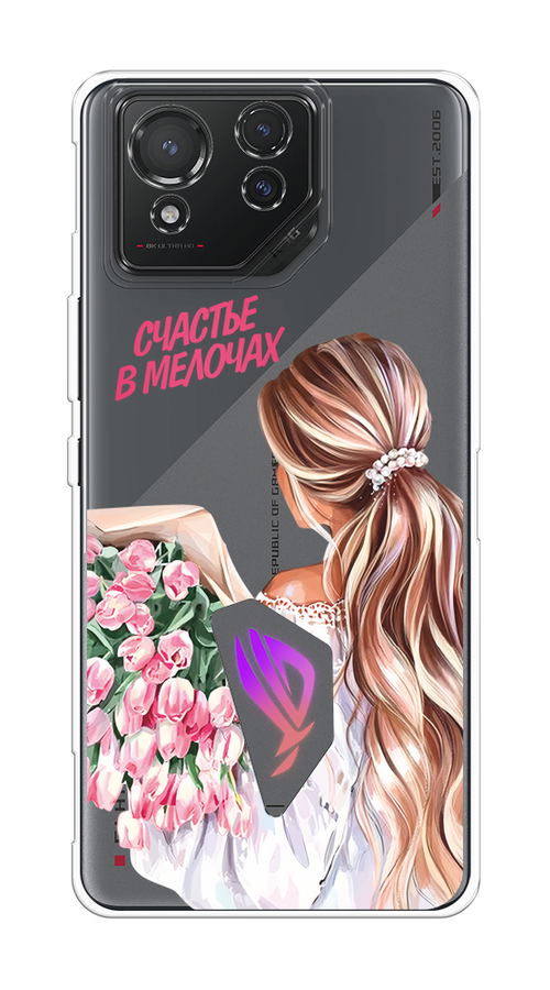 

Чехол на Asus ROG Phone 8 "Простые радости", Прозрачный;розовый;белый;бежевый, 45150-1