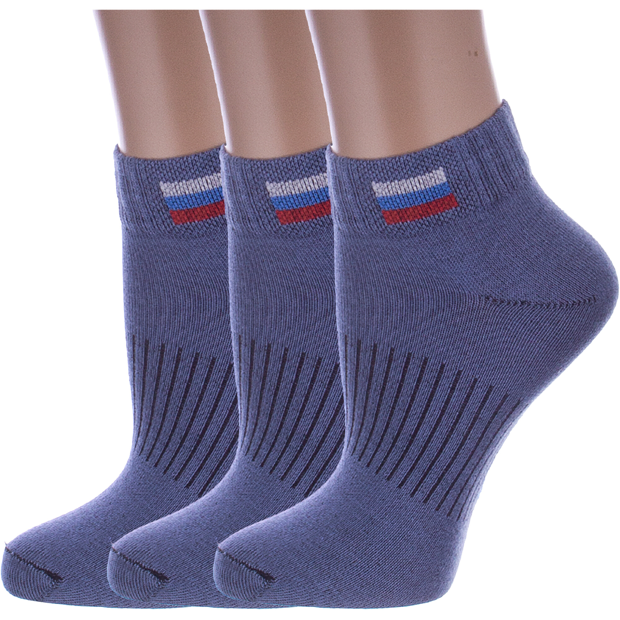 

Носки детские Альтаир 3-С200, джинсовые, 22, Синий, 3-С200