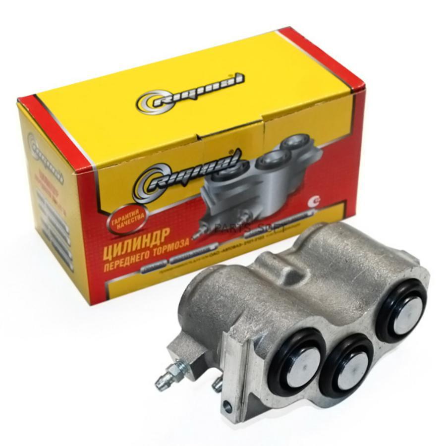 

RIGINAL RG2121-3501179 цилиндр тормозной передний левый ВАЗ 2121-2131 2123 1шт