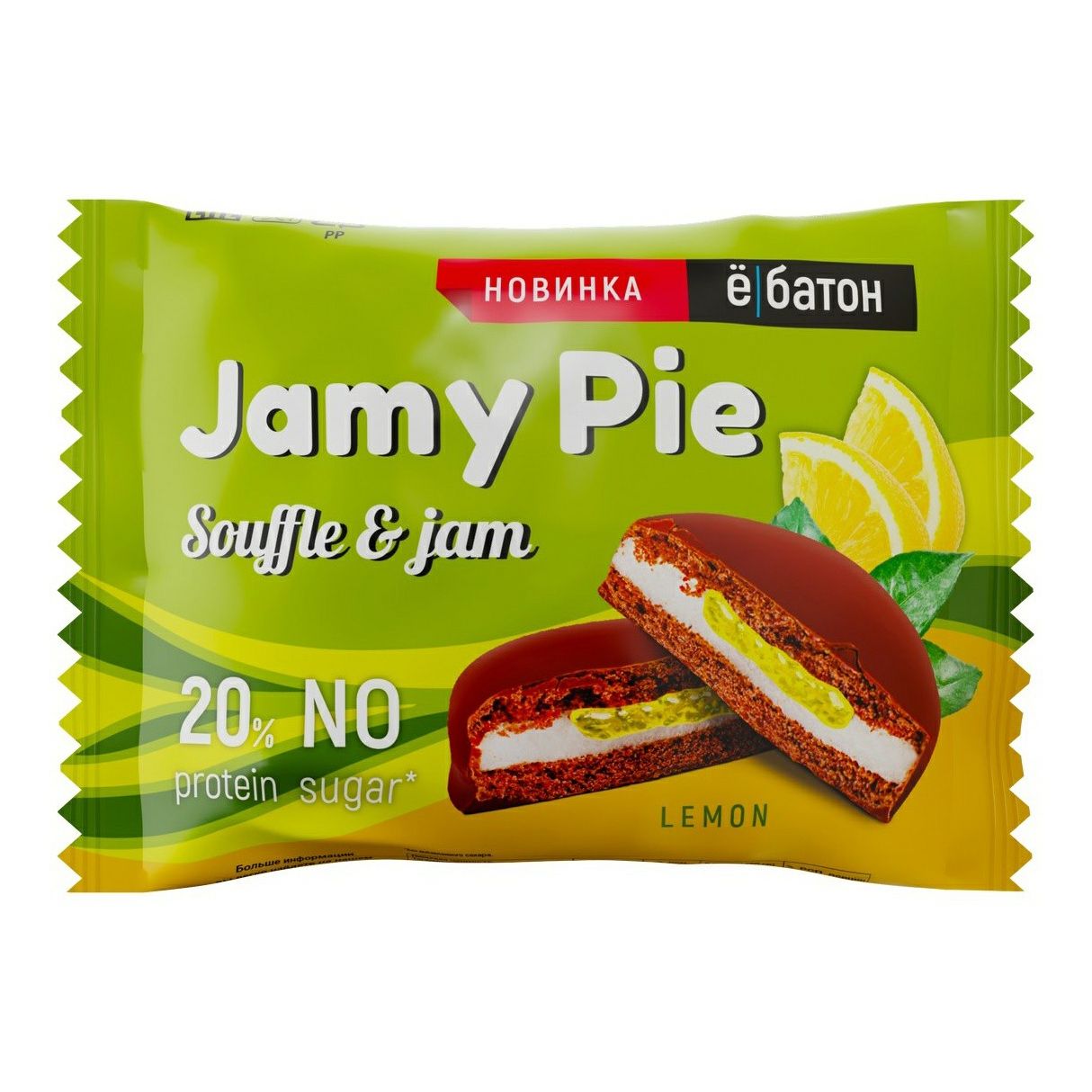 Печенье е Батон Jamy Pie Souffle&Jam протеиновое с лимоном 60 г