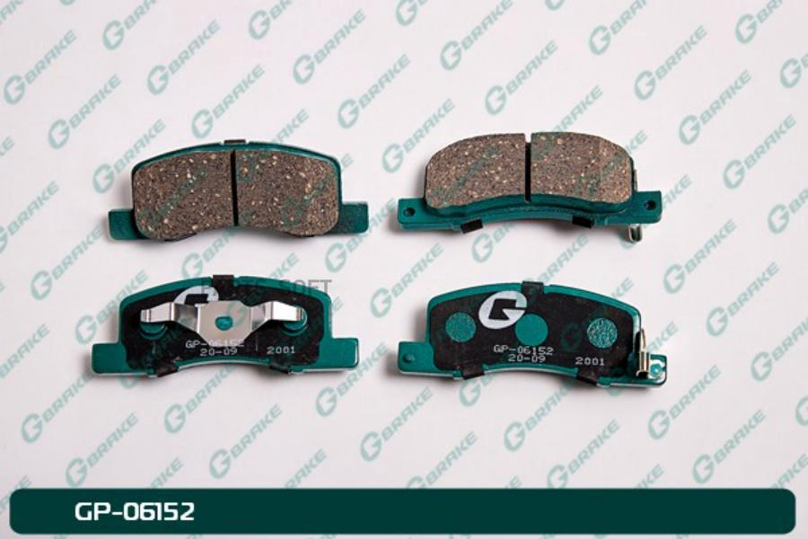 

Тормозные колодки GBRAKE gp06152